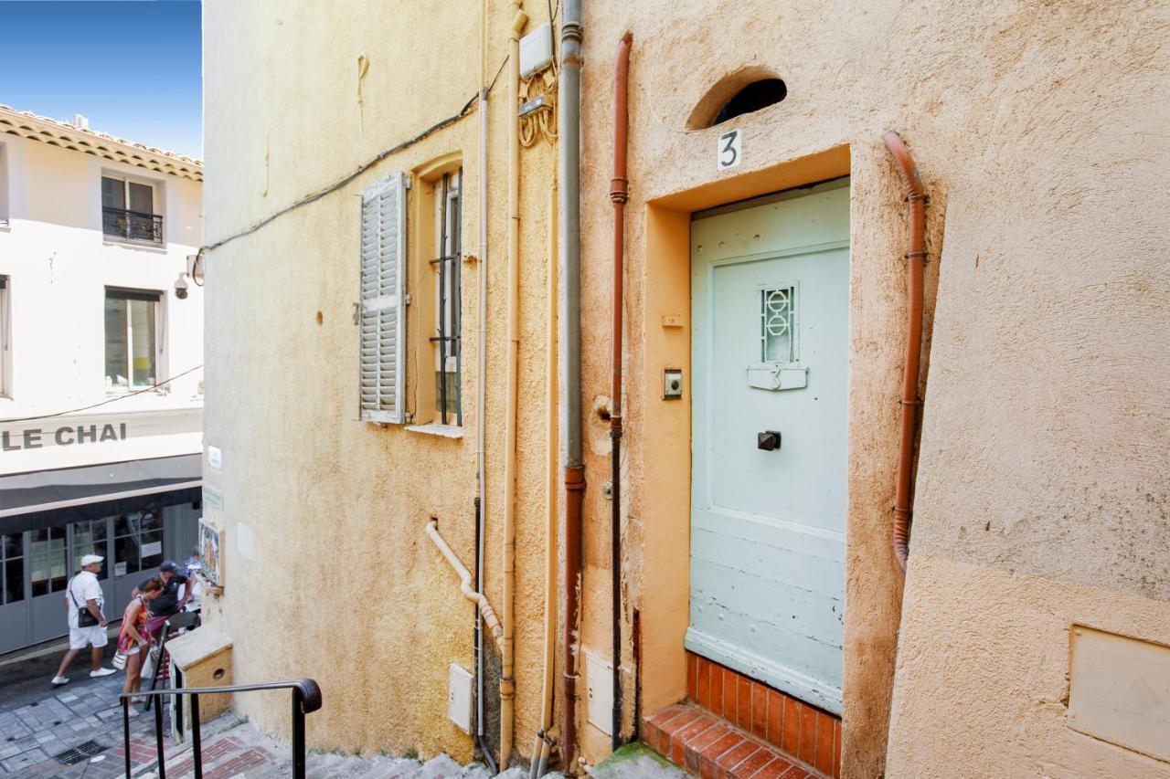 Panisse Yourhosthelper Apartment *